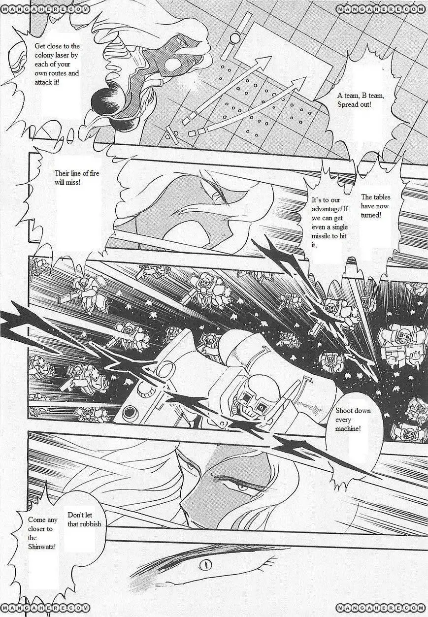 Kidou Senshi Crossbone Gundam Koutetsu no Shichinin Chapter 12 12